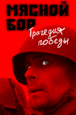Аватар користувача