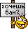 :ban: :ban: