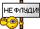 :flood: :flood: